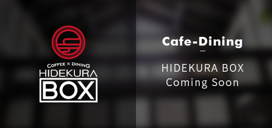 HIDEKURA BOX